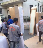 海运行李公司根据所要包装的物品准备充足的包装材料及合适的车辆