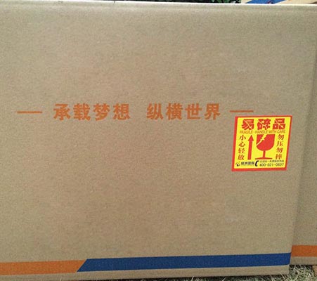 搬家现场